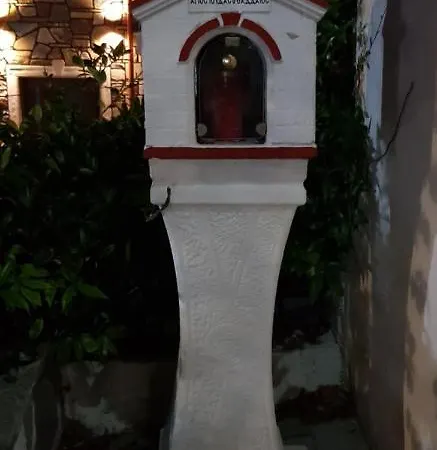 Olympia By Pro - Halkidiki Guest house Agios Nikolaos (Chalkidiki)