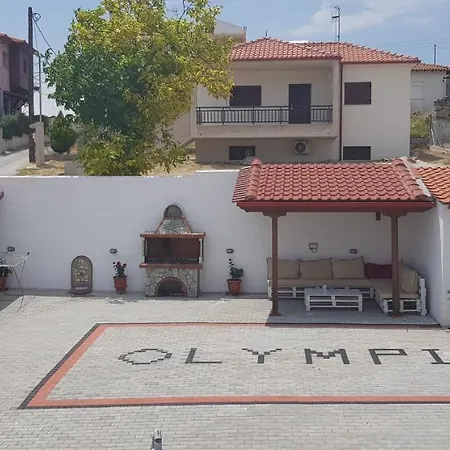 Olympia By Pro - Halkidiki Πανσιόν